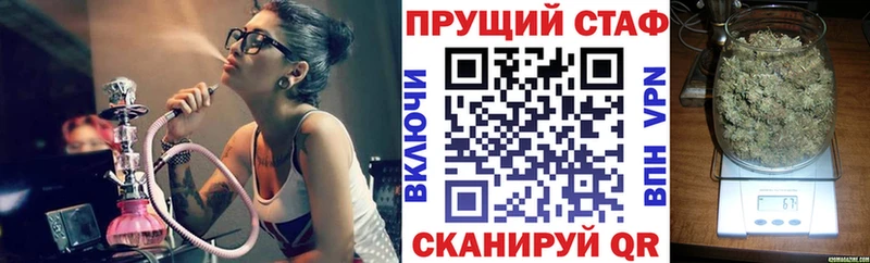 Хочу наркоту Саров Гашиш Cocaine МЕТАДОН Амфетамин МАРИХУАНА Мефедрон