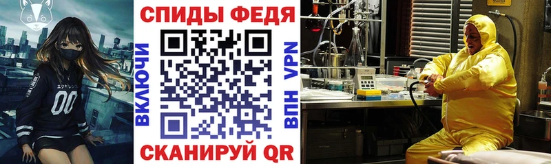 MEGA вход  Саров  АМФЕТАМИН VHQ 