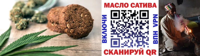 блэк спрут как войти  Саров  Canna-Cookies марихуана 