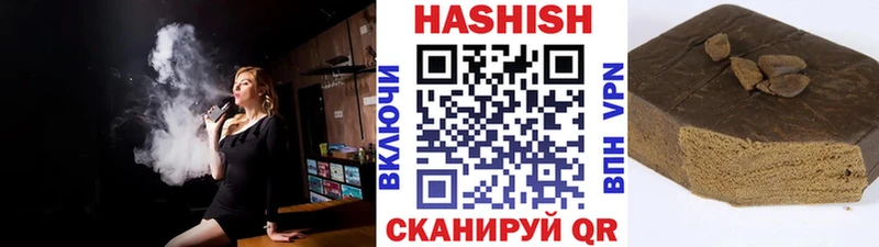 darknet состав  Саров  Гашиш индика сатива 