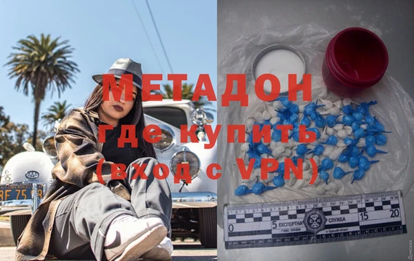 бошки Алексин