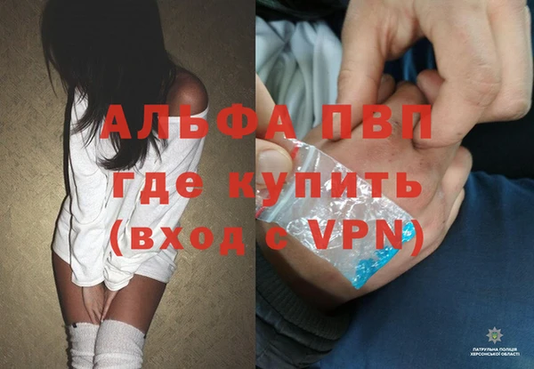 прущий лед Переславль-Залесский
