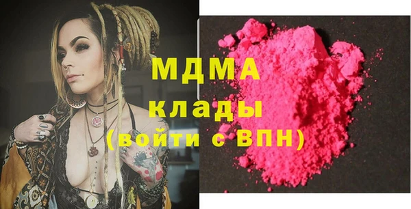 мефедрон мука Алзамай