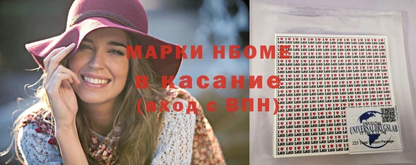 мефедрон мука Алзамай