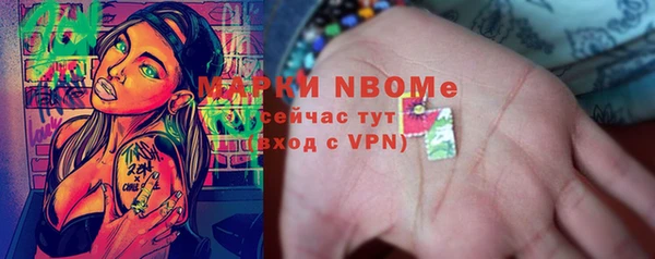каннабис Пересвет