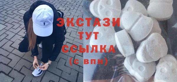 бошки Алексин