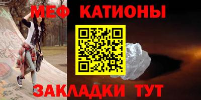 бутик Моздок