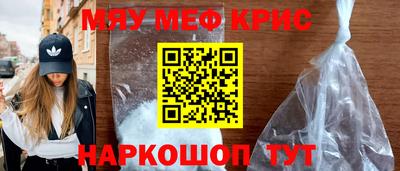 jwh Можга