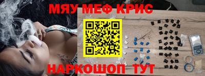 бутик Моздок