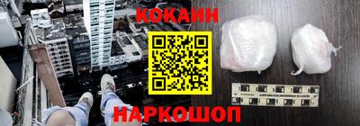 бутик Моздок