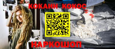 прущая мука Нарткала