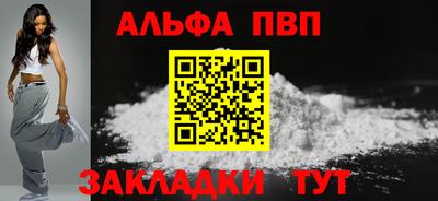 бутик Моздок