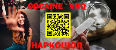 стаф Можайск
