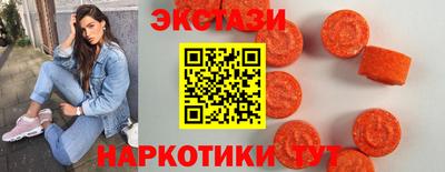 стаф Можайск