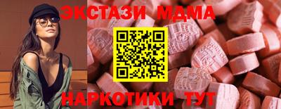 jwh Можга