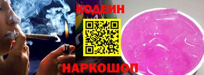 стаф Можайск
