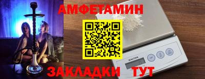 jwh Можга