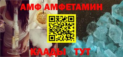 соль курить ск Нальчик