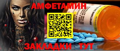 бутик Моздок