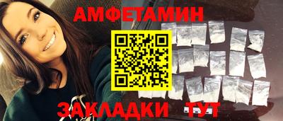 jwh Можга