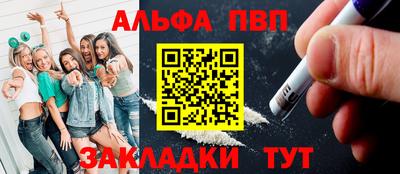 jwh Можга