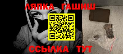 стаф Можайск