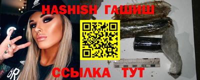 стаф Можайск